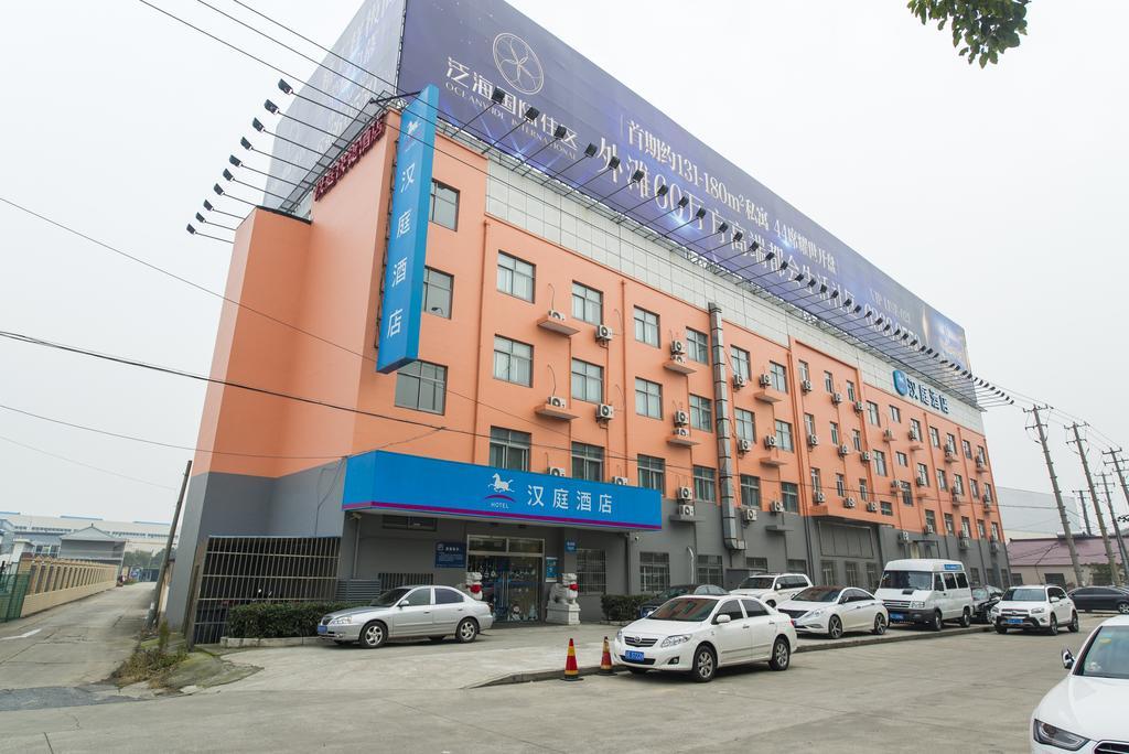 한팅 호텔 상하이 푸동 에어포트 샹하이 외부 사진